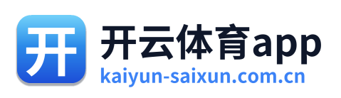 开云体育app